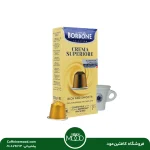 کپسول قهوه بوربون طلایی (کرما سوپریر) | Borbone Crema Superiore - تصویر 8
