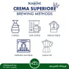 دان قهوه بوربون طلایی 1 کیلویی | Borbone Crema Superiore