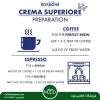 دان قهوه بوربون طلایی 1 کیلویی | Borbone Crema Superiore