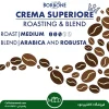 دان قهوه بوربون طلایی 1 کیلویی | Borbone Crema Superiore