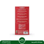 قهوه بوربون قرمز 250 گرمی | Borbone Espresso Intenso - Image 2