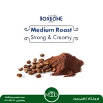 قهوه بوربون قرمز 250 گرمی | Borbone Espresso Intenso - Image 6
