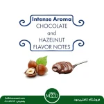 قهوه بوربون قرمز 250 گرمی | Borbone Espresso Intenso - Image 7