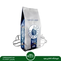 دان قهوه بوربون میسلا بلو 1 کیلویی | Miscela Blue