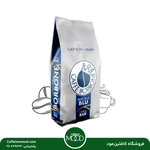 دان قهوه بوربون میسلا بلو 1 کیلویی | Miscela Blue