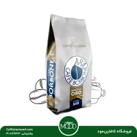 دان قهوه بوربون میسلا اورو 1 کیلویی | Miscela Oro