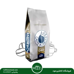 دان قهوه بوربون میسلا اورو 1 کیلویی | Miscela Oro