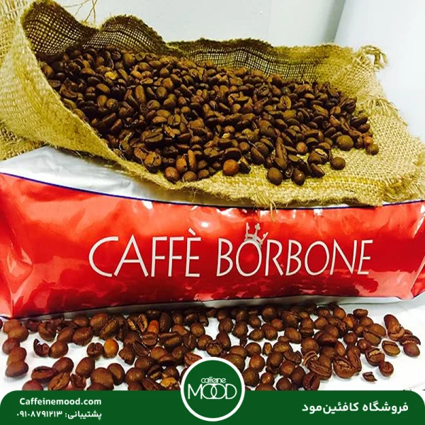دان قهوه بوربون میسلا روسا 1 کیلویی | Borbone Miscela Rossa