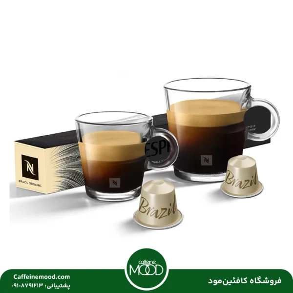 کپسول قهوه نسپرسو مدل برزیل ارگانیک | Nespresso Brazil Organic