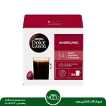 کپسول قهوه دولچه گوستو آمریکانو | Americano