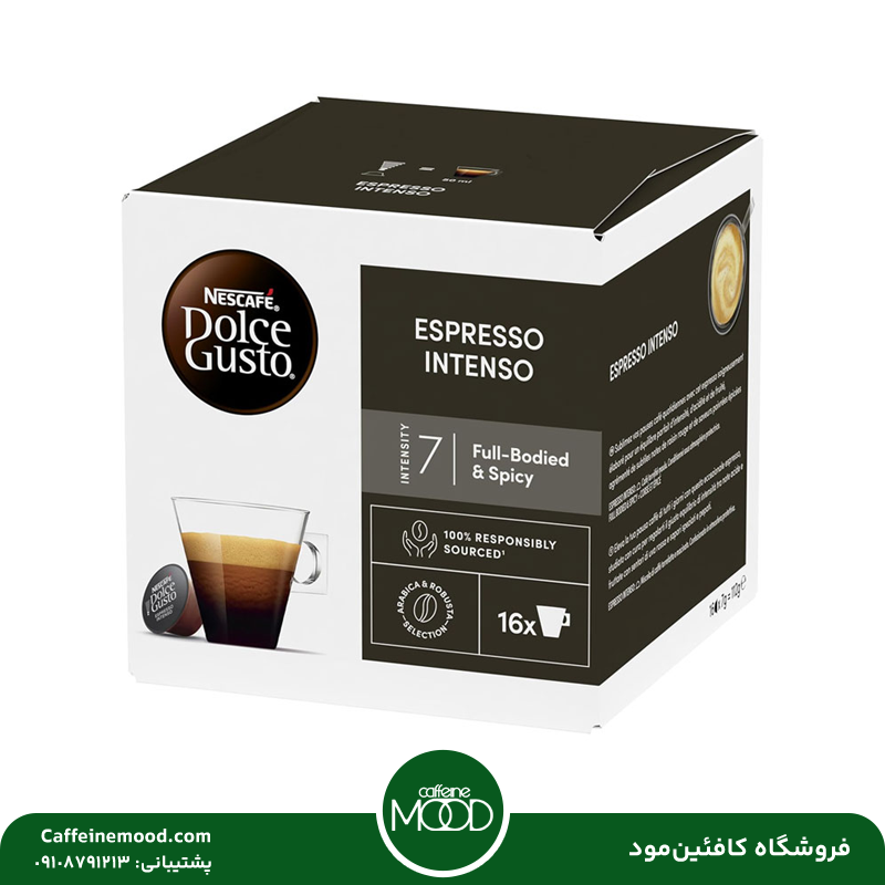 dolce-gusto-espresso-intenso-copy.webp کپسول قهوه دولچه گوستو اسپرسو اینتنسو | Espresso Intenso - Image 1
