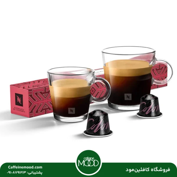 esperanza-de-colombia_nespresso-copy.webp کپسول قهوه نسپرسو مدل اسپرانزا کلمبیا | Nespresso Espeeranza De Colombia