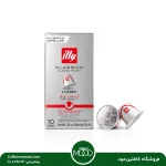 کپسول قهوه ایلی کلاسیکو لونگو |  illy Classico Lungo