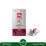 کپسول قهوه ایلی اینتنسو |  illy Intenso
