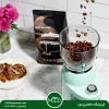 دان قهوه لاوازا اسپرسو ایتالیانو (مشکی) 1 کیلویی | Lavazza Espresso Italiano Coffee