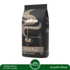 دان قهوه لاوازا اسپرسو ایتالیانو (مشکی) 1 کیلویی | Lavazza Espresso Italiano Coffee