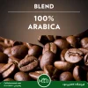 دان قهوه لاوازا اسپرسو ایتالیانو (مشکی) 1 کیلویی | Lavazza Espresso Italiano Coffee
