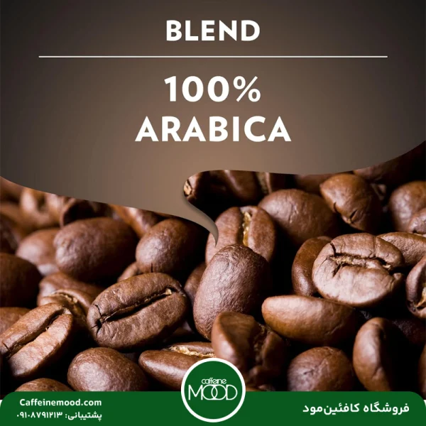 دان قهوه لاوازا اسپرسو ایتالیانو (مشکی) 1 کیلویی | Lavazza Espresso Italiano Coffee