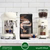 دان قهوه لاوازا اسپرسو ایتالیانو (مشکی) 1 کیلویی | Lavazza Espresso Italiano Coffee