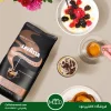 دان قهوه لاوازا اسپرسو ایتالیانو (مشکی) 1 کیلویی | Lavazza Espresso Italiano Coffee