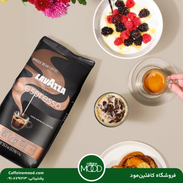 دان قهوه لاوازا اسپرسو ایتالیانو (مشکی) 1 کیلویی | Lavazza Espresso Italiano Coffee