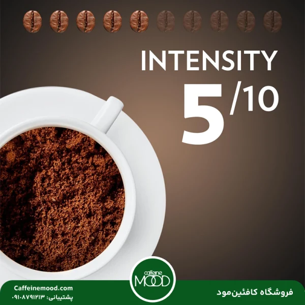 دان قهوه لاوازا اسپرسو ایتالیانو (مشکی) 1 کیلویی | Lavazza Espresso Italiano Coffee