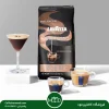 دان قهوه لاوازا اسپرسو ایتالیانو (مشکی) 1 کیلویی | Lavazza Espresso Italiano Coffee