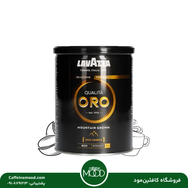 دان قهوه لاوازا کوالیتا اورو مونتین گرون | Lavazza Qualita Oro Mountain Grown