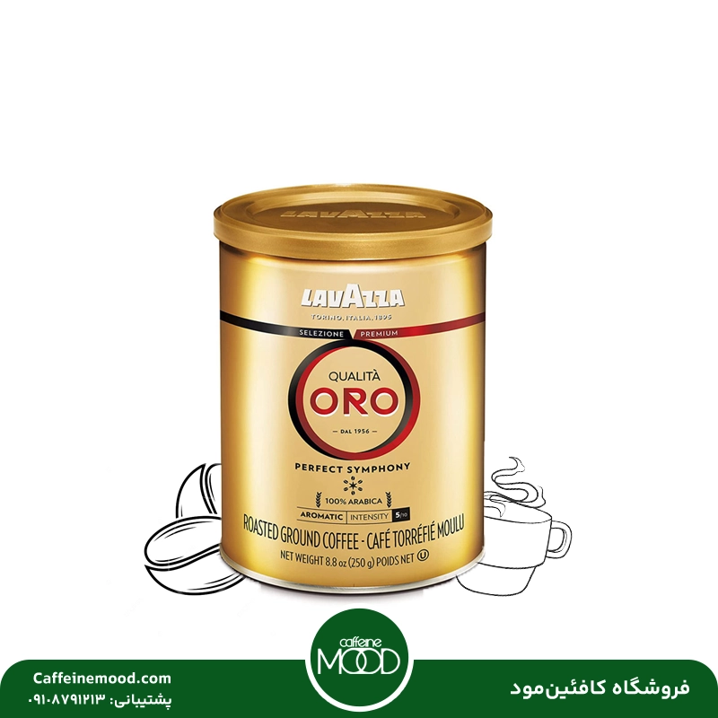 lavazza-qualita-oro-copy.webp قهوه لاوازا کوالیتا اورو پرفکت سیمفونی | Lavazza Qualita Oro Perfect Symphony - Image 1