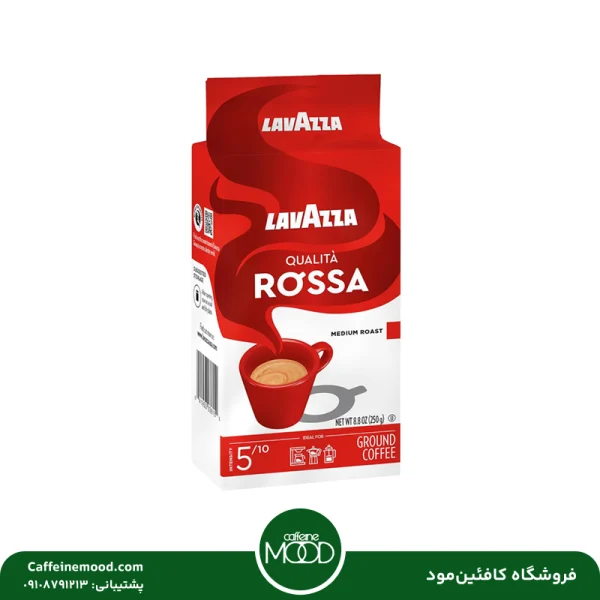 قهوه لاوازا مدل کوالیتا روسا 250 گرمی | Lavazza Qualita Rossa