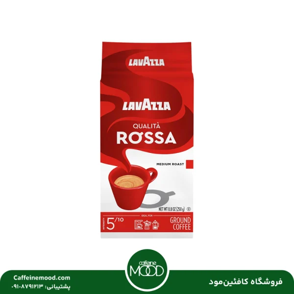قهوه لاوازا مدل کوالیتا روسا 250 گرمی | Lavazza Qualita Rossa