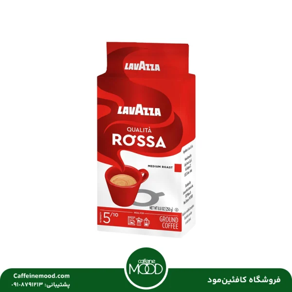 قهوه لاوازا مدل کوالیتا روسا 250 گرمی | Lavazza Qualita Rossa