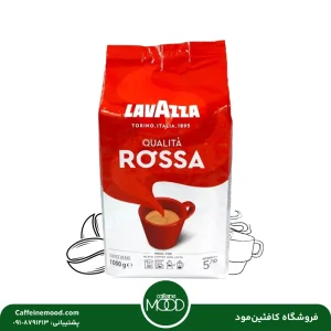 دان قهوه لاوازا مدل کوالیتا روسا 1 کیلویی | Lavazza Qualita Rossa Beans