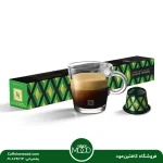 کپسول قهوه نسپرسو مدل میلانو اینتنسو | Nespresso Milano Intenso Limited Edition