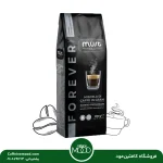 دان قهوه مازت (ماست) فوراور 1 کیلویی 70% روبوستا | Must Forever Coffee
