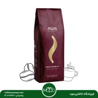 دان قهوه برند ماست مدل گرن عربیکا 1 کیلویی | Must Gran Arabica Coffee Beans