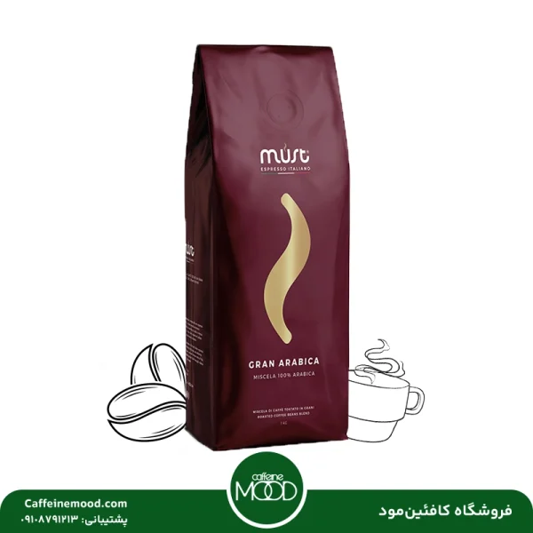 دان قهوه برند ماست مدل گرن عربیکا 1 کیلویی | Must Gran Arabica Coffee Beans