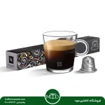 nespresso-buenos-aires-lungo-copy.webp کپسول قهوه نسپرسو مدل بوینس آیرس لونگو | Nespresso Buenos Aires Lungo