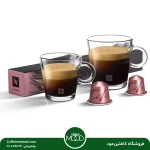 کپسول قهوه نسپرسو مدل کلمبیا | Nespresso Master Origin Colombia