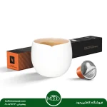 کپسول قهوه نسپرسو مدل فیلتر استایل اینتنس | Nespresso Filter Style Intense
