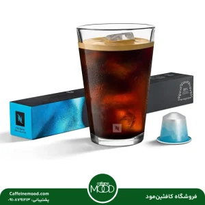 کپسول قهوه نسپرسو مدل فردو دلیکاتو | Nespersso Barista Creation Freddo Delicato