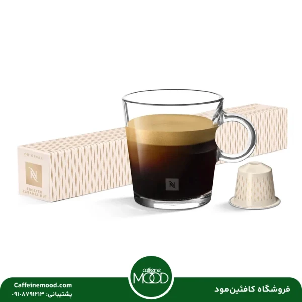 کپسول قهوه نسپرسو مدل لیمیتد ادیشن | Nespresso Frosted Framel Futs Flavour