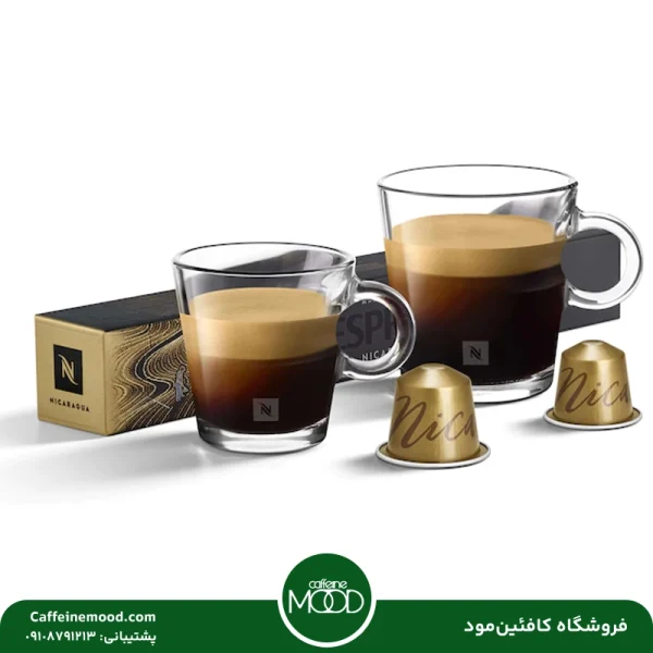 کپسول قهوه نسپرسو مدل مستر اوریجین نیکاراگوئه | Nespresso Master Origin Nicaragua