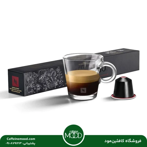 کپسول قهوه نسپرسو مدل ریسترتو بدون کافئین | Nespresso Ristretto decaffeinato