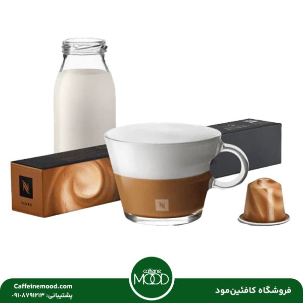 کپسول قهوه نسپرسو مدل اسکورو | Nespresso Scuro