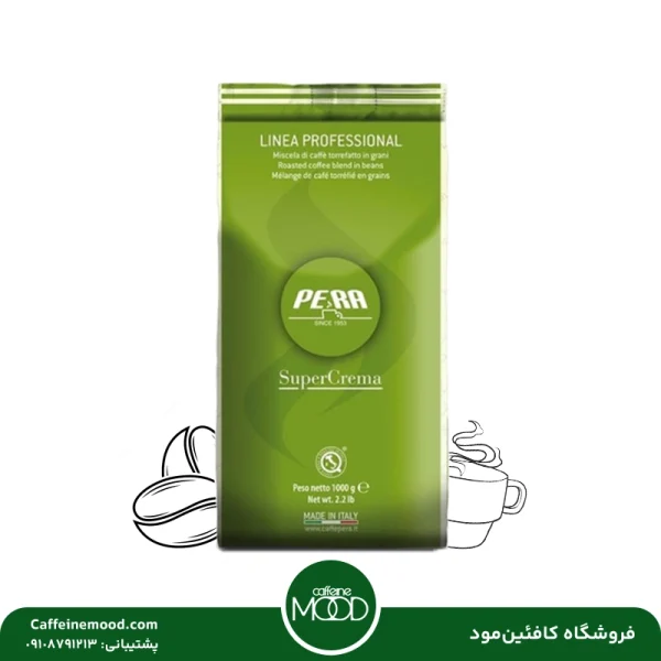 دان قهوه پرا سوپرکرما 1 کیلویی 100% روبوستا | Pera Super Crema Coffee