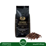 دان قهوه ایتالیا ساکوئلا مشکی 95% روبوستا ۱ کیلویی | Cremoso Miscela Vending