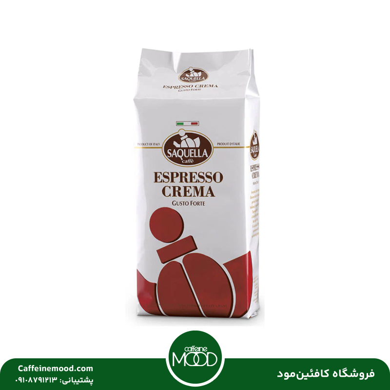 saquella-espresso-crema-gusto-forte-1kg-copy.webp دان قهوه ایتالیا ساکوئلا سفید 100% روبوستا ۱ کیلویی | Espresso Crema Gusto Forte - Image 1