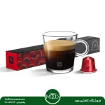 کپسول قهوه نسپرسو مدل شانگهای | Nespresso Shanghai