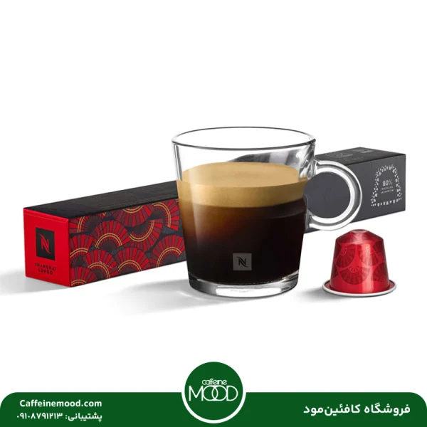 shanghai-copy.webp کپسول قهوه نسپرسو مدل شانگهای | Nespresso Shanghai